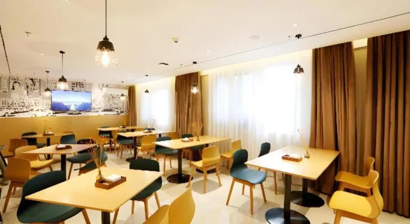 City Comfort Inn Enshi Nver Town