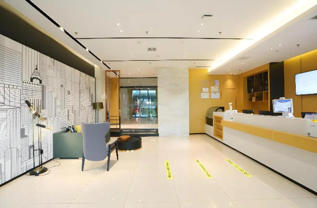 City Comfort Inn Enshi Nver Town