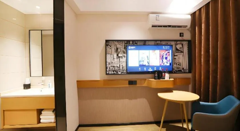 City Comfort Inn Enshi Nver Town