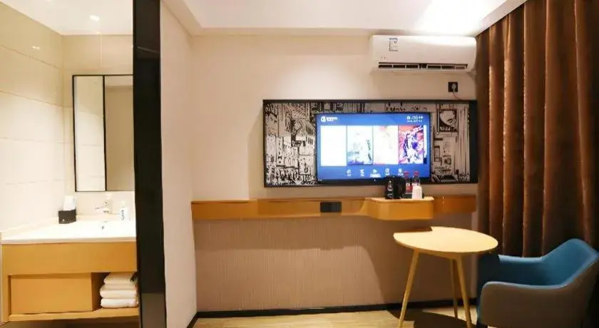 City Comfort Inn Enshi Nver Town City Comfort Inn Enshi Nver Town