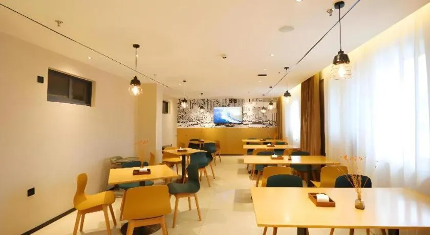 City Comfort Inn Enshi Nver Town