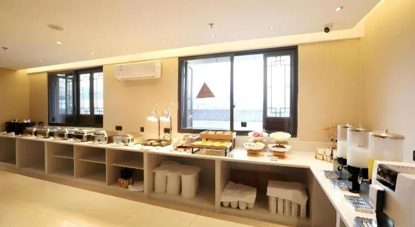 City Comfort Inn Enshi Nver Town