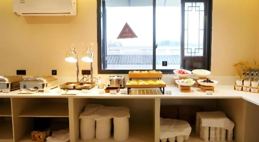 City Comfort Inn Enshi Nver Town