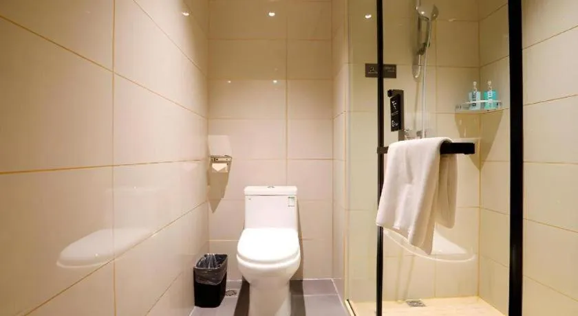 City Comfort Inn Enshi Nver Town