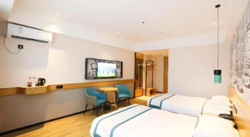 Bed in City Comfort Inn Enshi Nver Town