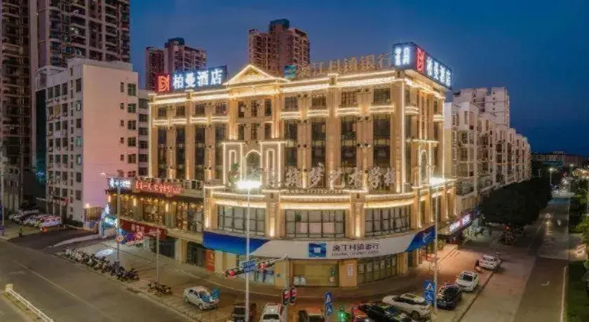 Borrman Hotel Nanning Wuming Center Borrman Hotel Nanning Wuming Center