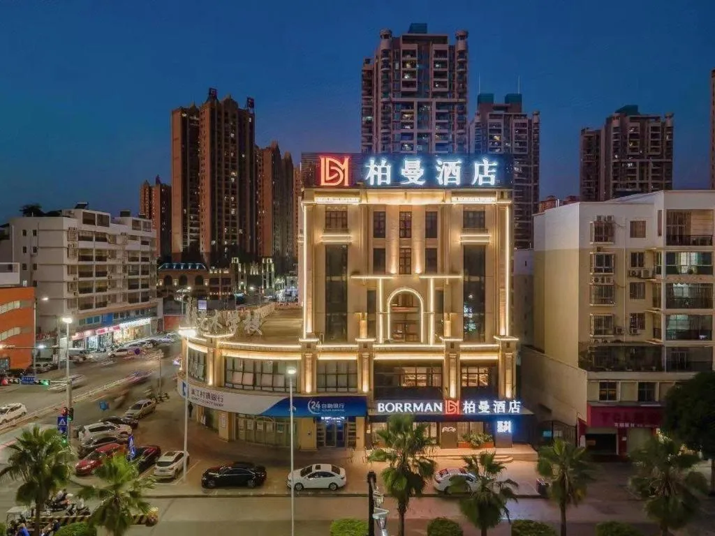 Borrman Hotel Nanning Wuming Center