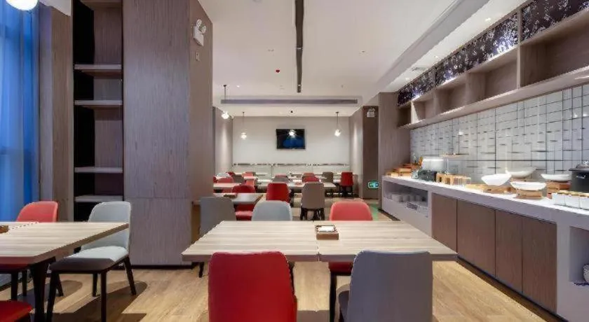 Borrman Hotel Nanning Wuming Center