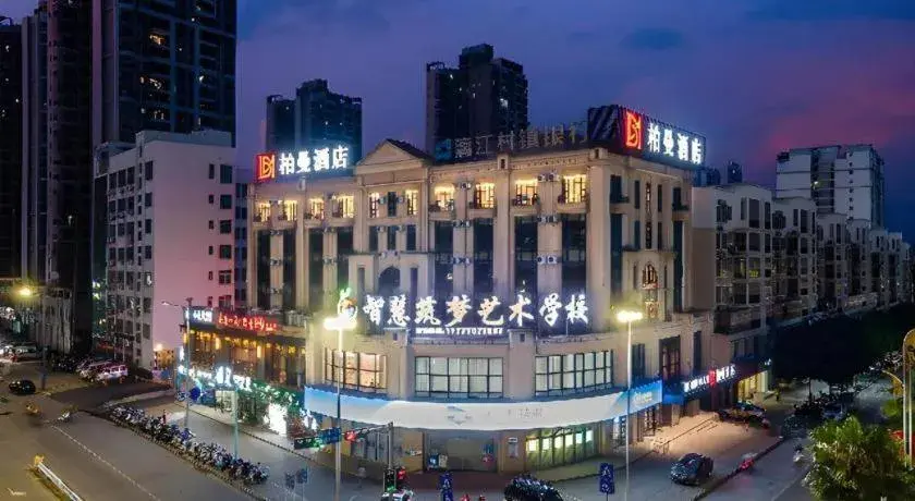 Borrman Hotel Nanning Wuming Center Borrman Hotel Nanning Wuming Center