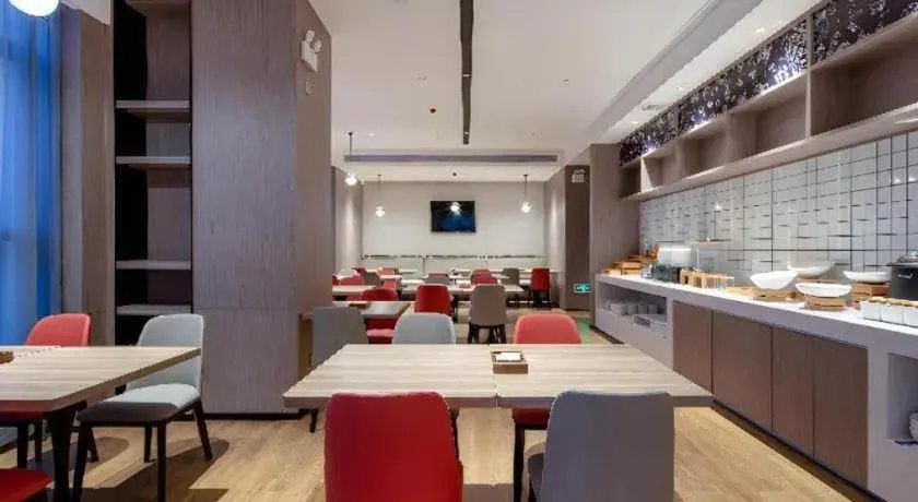 Borrman Hotel Nanning Wuming Center Borrman Hotel Nanning Wuming Center