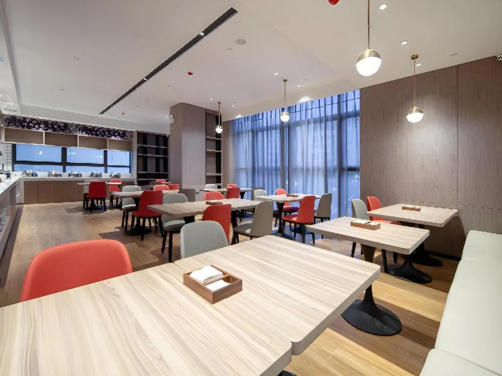 Borrman Hotel Nanning Wuming Center