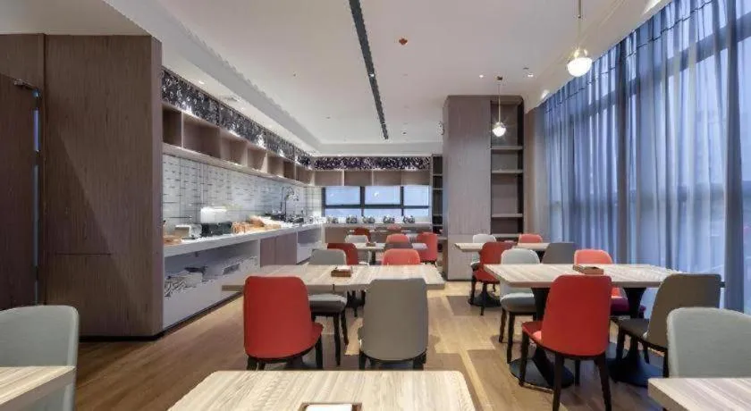 Borrman Hotel Nanning Wuming Center