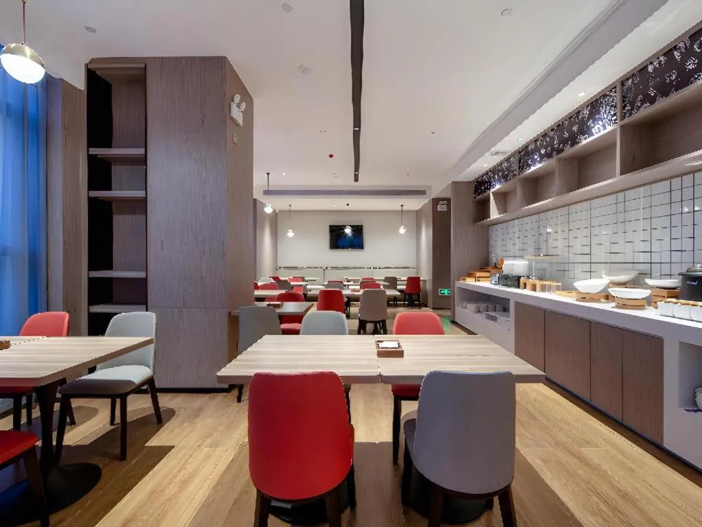 Borrman Hotel Nanning Wuming Center