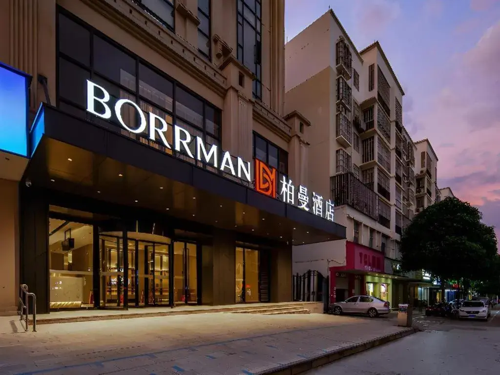 Borrman Hotel Nanning Wuming Center Borrman Hotel Nanning Wuming Center