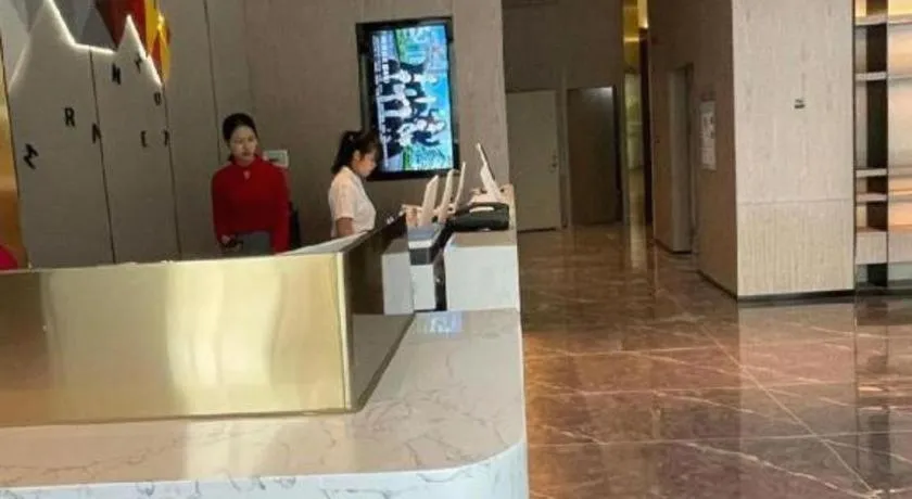 Borrman Hotel Nanning Wuming Center