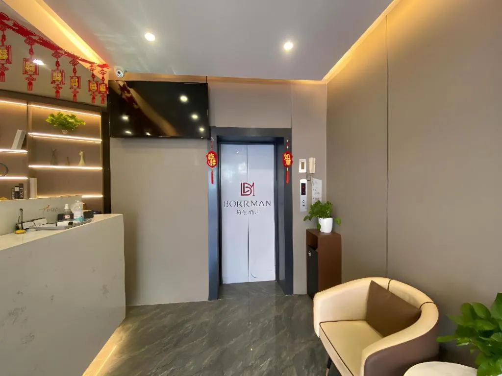 Borrman Hotel Weifang West Shengli Street Zhongbai Mall Taihua