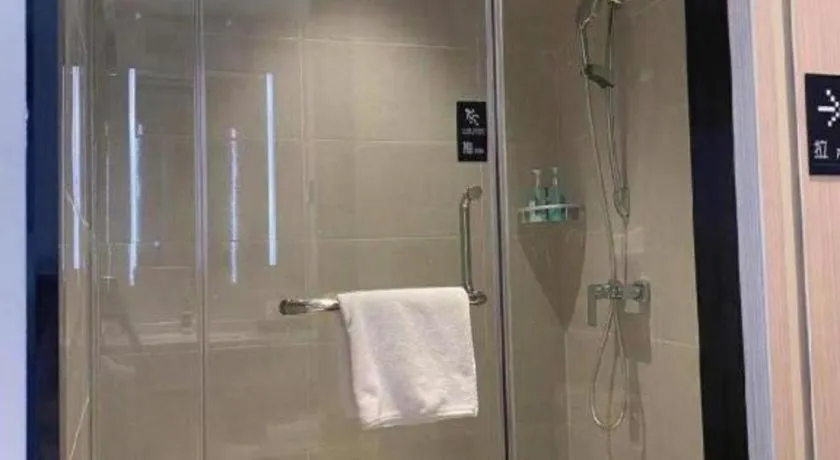 City Comfort Inn Wuhan Yangluo Wanda Plaza