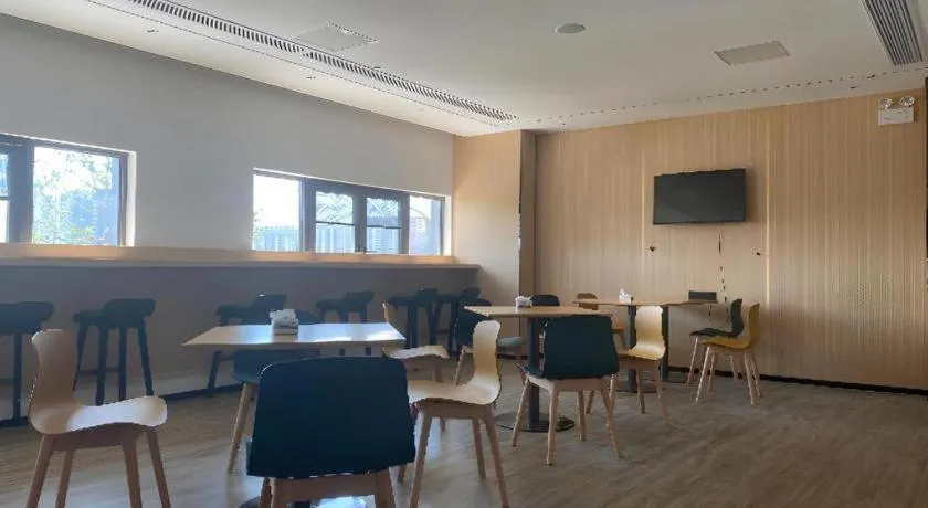 City Comfort Inn Wuhan Yangluo Wanda Plaza