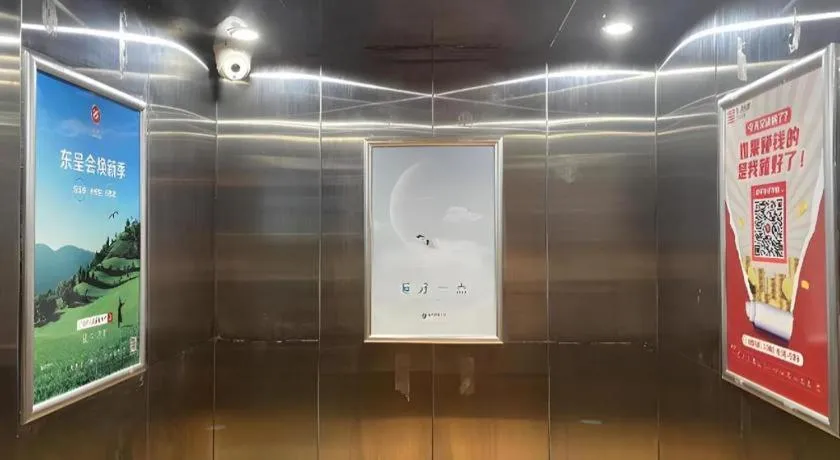 City Comfort Inn Wuhan Yangluo Wanda Plaza