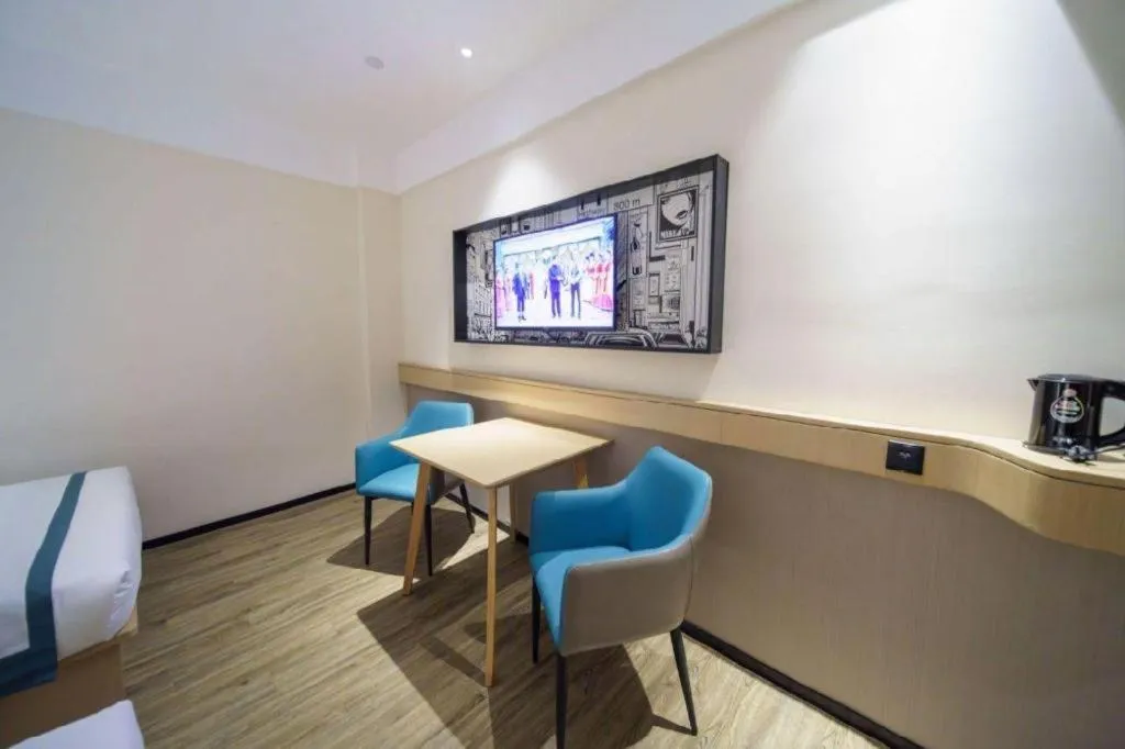 City Comfort Inn Wuhan Yangluo Wanda Plaza