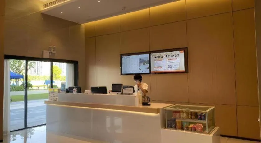 City Comfort Inn Wuhan Yangluo Wanda Plaza
