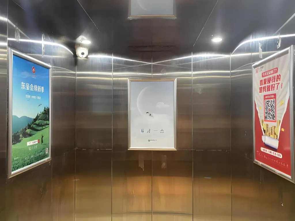 City Comfort Inn Wuhan Yangluo Wanda Plaza