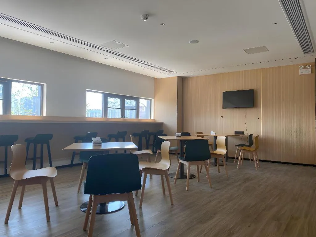 City Comfort Inn Wuhan Yangluo Wanda Plaza