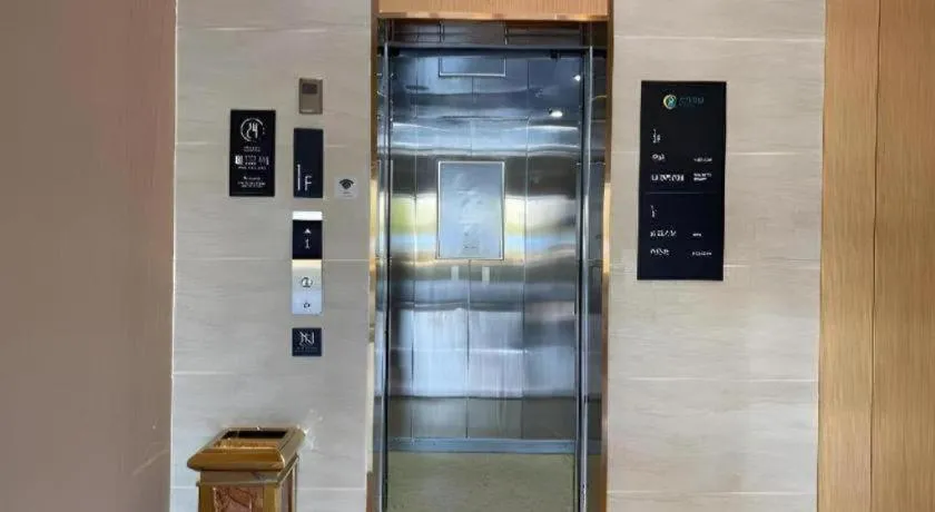 City Comfort Inn Wuhan Yangluo Wanda Plaza