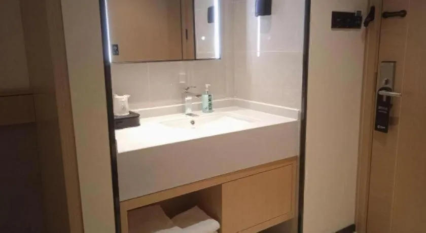 City Comfort Inn Wuhan Yangluo Wanda Plaza