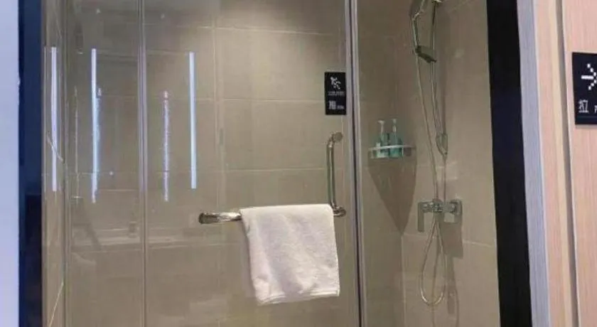 City Comfort Inn Wuhan Yangluo Wanda Plaza