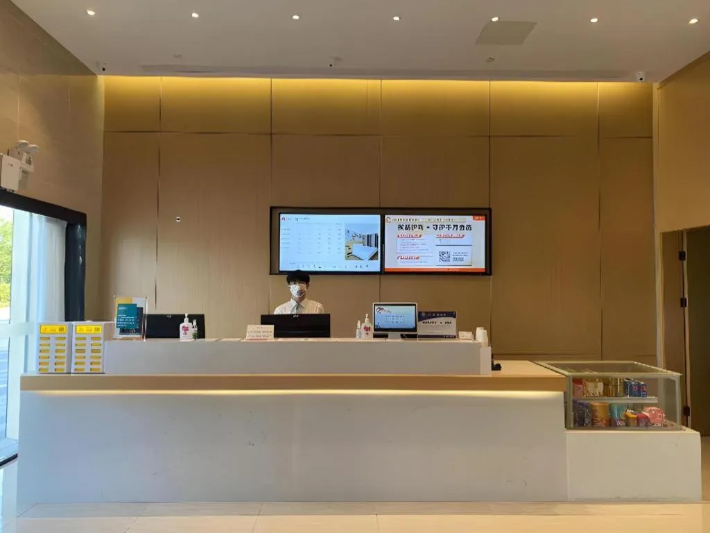 City Comfort Inn Wuhan Yangluo Wanda Plaza