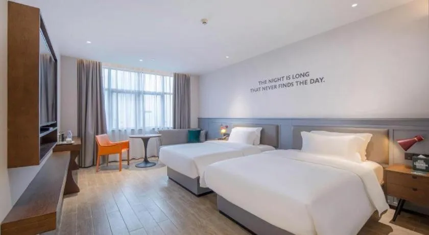 Bed in City Comfort Premier Hotel Nanning Guangxi University Zoo Metro Station