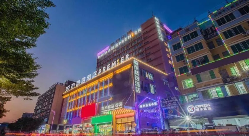 City Comfort Premier Hotel Nanning Guangxi University Zoo Metro Station