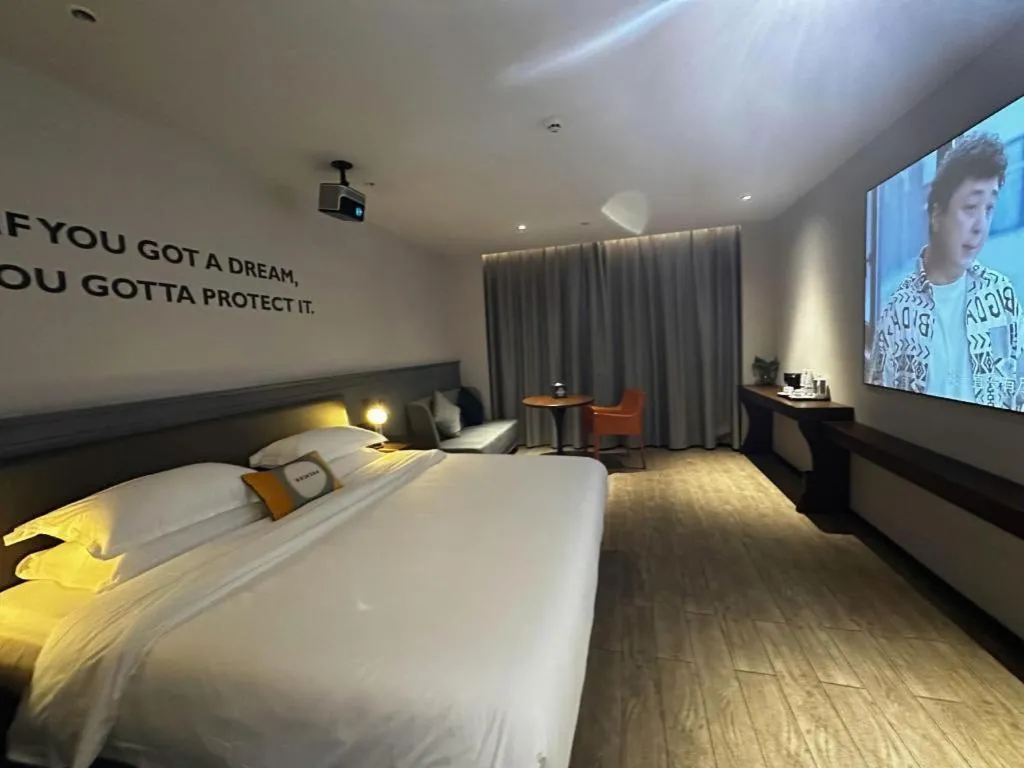 Bed in City Comfort Premier Hotel Nanning Guangxi University Zoo Metro Station