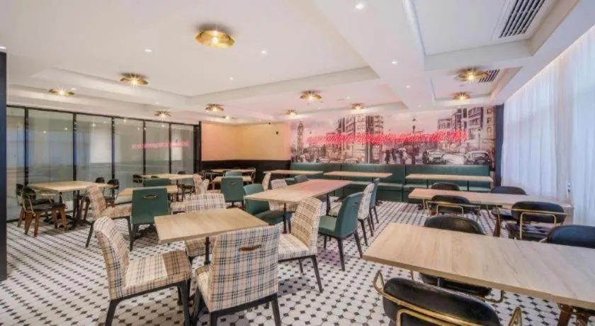 City Comfort Premier Hotel Nanning Guangxi University Zoo Metro Station