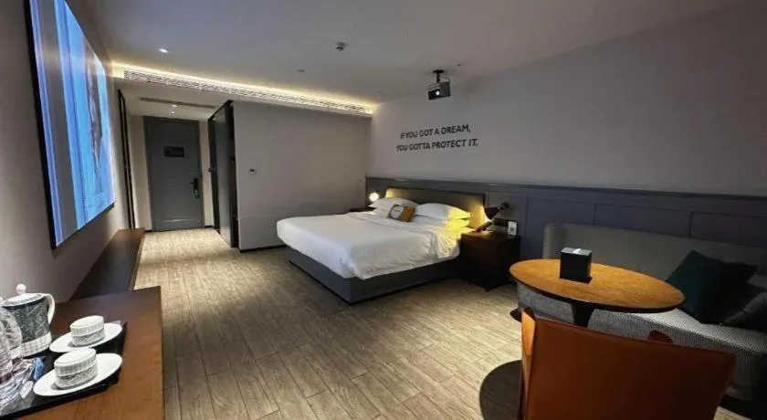 Bed in City Comfort Premier Hotel Nanning Guangxi University Zoo Metro Station