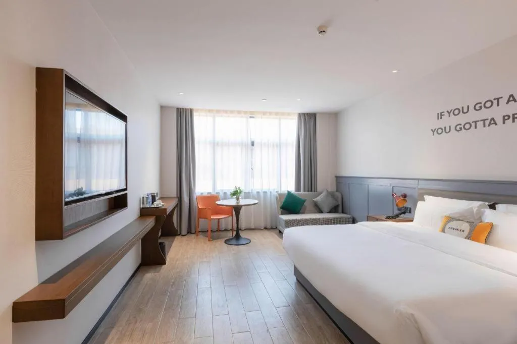 Bed in City Comfort Premier Hotel Nanning Guangxi University Zoo Metro Station