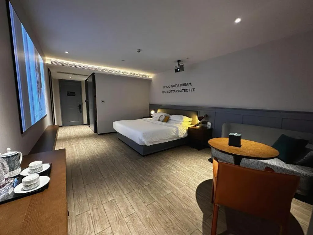 Bed in City Comfort Premier Hotel Nanning Guangxi University Zoo Metro Station