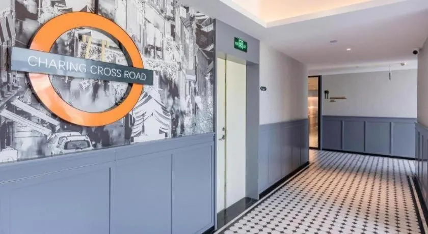 City Comfort Premier Hotel Nanning Guangxi University Zoo Metro Station