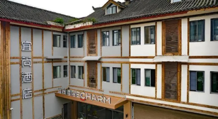 Echarm Hotel Chengdu Dujiangyan Scenic Area Nanqiao
