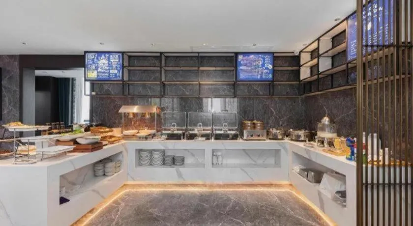 Echarm Hotel Zhuzhou Liling