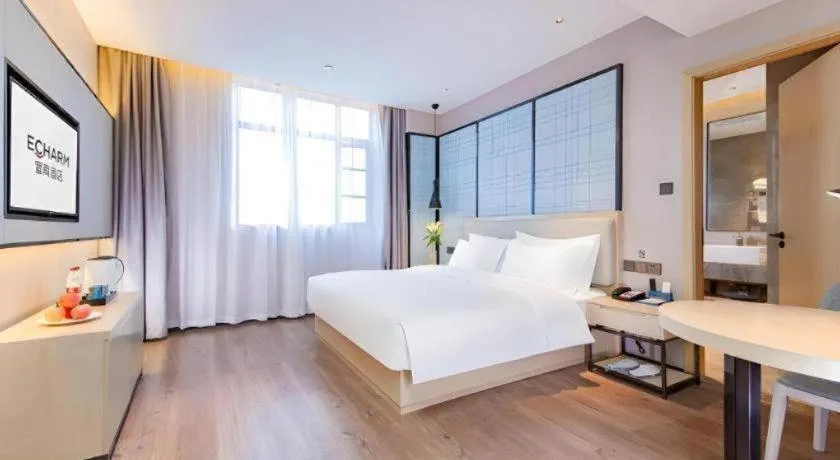 Bed in Echarm Hotel Wuhan Hankou Railway Station Zhuyeshan Metro Station