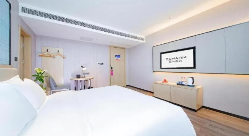 Bed in Echarm Hotel Wuhan Hankou Railway Station Zhuyeshan Metro Station