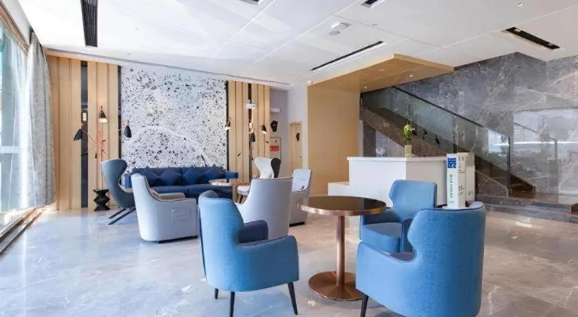 Echarm Hotel Wuhan Hankou Railway Station Zhuyeshan Metro Station