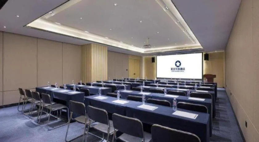 Echarm Hotel Wuhan Hankou Railway Station Zhuyeshan Metro Station