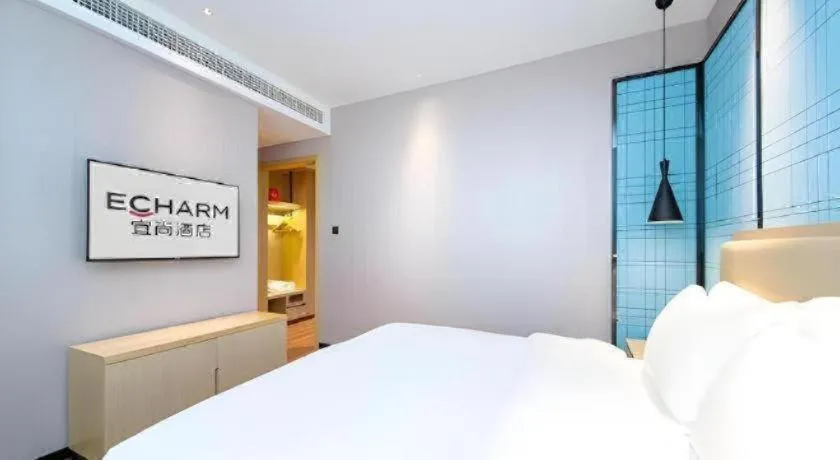 Bed in Echarm Hotel Wuhan Hankou Railway Station Zhuyeshan Metro Station