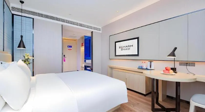 Bed in Echarm Hotel Wuhan Hankou Railway Station Zhuyeshan Metro Station