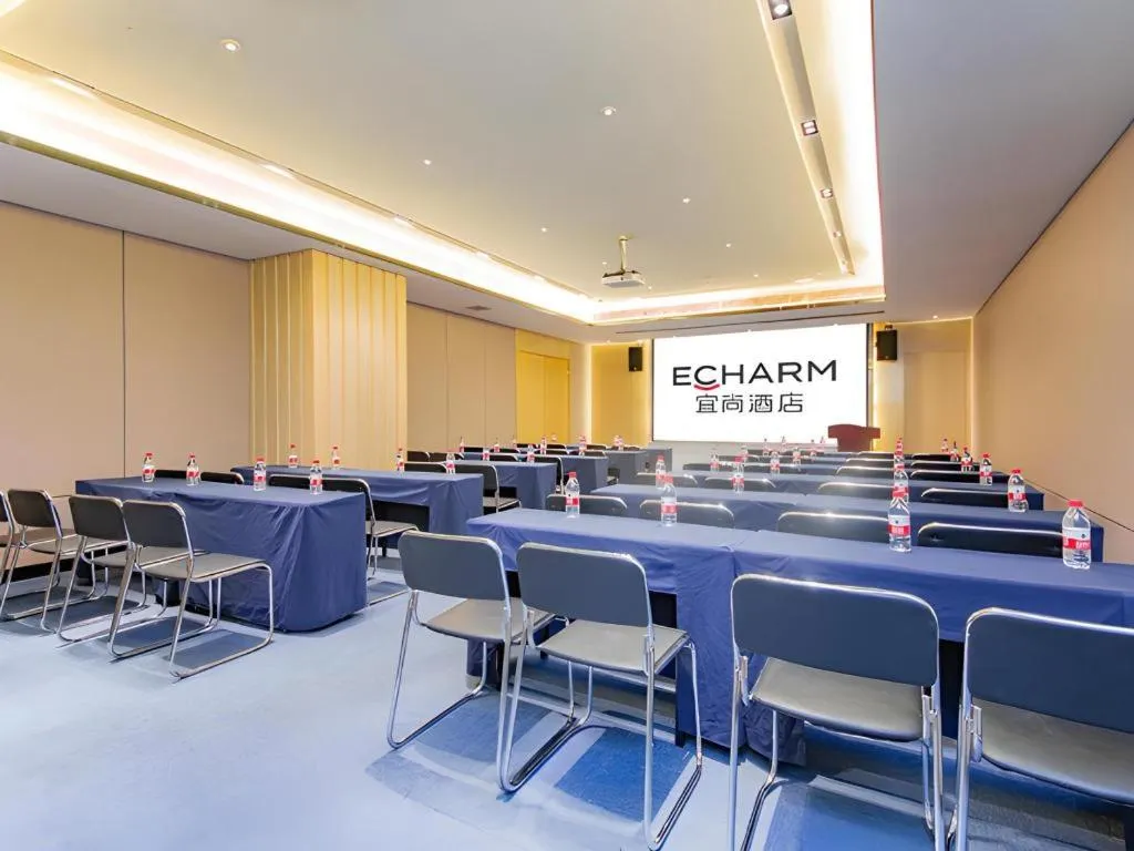 Echarm Hotel Wuhan Hankou Railway Station Zhuyeshan Metro Station