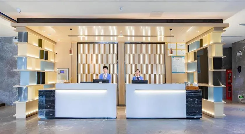 Echarm Hotel Wuhan Hankou Railway Station Zhuyeshan Metro Station