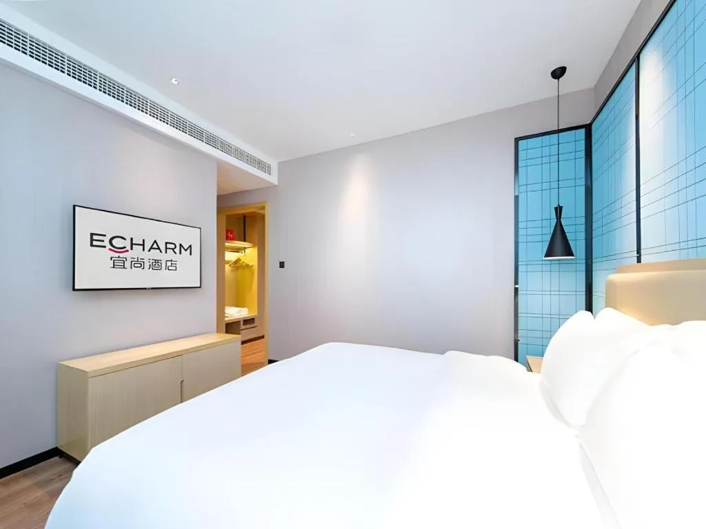 Bed in Echarm Hotel Wuhan Hankou Railway Station Zhuyeshan Metro Station